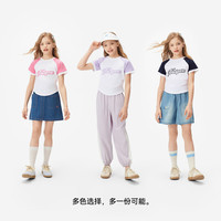 NAVIGARE意大利小帆船童装女童短袖t恤夏季中大童短款半袖纯棉凉感短袖 【悠闲旅途】