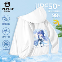 小猪班纳儿童防晒衣夏季薄款透气冰丝童装外套男童女童哪吒敖丙动漫 白色-敖丙 150 （身高140-150cm）