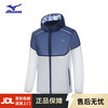 美津浓 户外防晒衣 灰色/深蓝 2XL