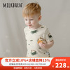 milkbarn 儿童短袖T恤宝宝夏季上衣男女童休闲童装两件套 白沙蟹蟹-蛋黄条纹 80 cm