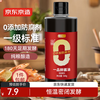 京东京造 一品鲜酿造酱油 588g 0添加防腐剂 调料点蘸凉拌炒菜