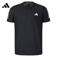 移动端、京东百亿补贴：adidas 阿迪达斯 JY8583 男款运动T恤