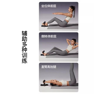 Umay佑美仰卧起坐辅助器家用室内吸盘式男女健腹勾脚器多功能体重管理计划 标准款-3档调节-
