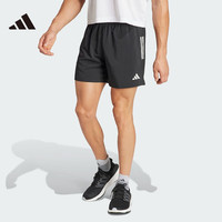 移动端、京东百亿补贴：adidas 阿迪达斯 跑步系列 男子梭织短裤 IY0704