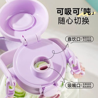 苏泊尔水壶大容量大号水杯大肚杯子儿童运动水壶女太空杯44 蜜桃粉【防漏+耐高温】1000ml