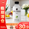 元气森林 Genki Forest 元气森林 外星人电解质水青柠口味300ml*12