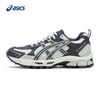 ASICS 亚瑟士 越野跑步鞋女透气户外减震耐磨跑鞋GEL-KAHANA 8 SP
