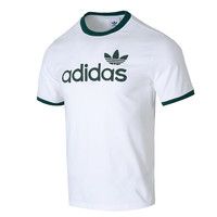 adidas 阿迪达斯 SIMPLE TEE 男子短袖T恤 JC8371
