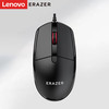 联想 Lenovo N201无线鼠标 大红点台式笔记本鼠标USB有线/无线办公网吧N201鼠标 M201（有线鼠标） 标配