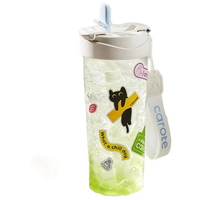 卡罗特tritan水杯女生高颜值吸管杯运动便携随行杯子男