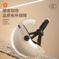 雅迪电动车头盔 3C认证电动车摩托车电瓶车自行车头盔男女通用 简约款3C头盔 黑色【赠样品镜片】 短透明镜片