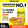 疯狂小狗 通用型狗粮 1.5kg