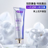 舒客 aky 舒客 旗舰店智感焕白美白牙膏牙齿清新口气清洁口腔家庭装旗舰店