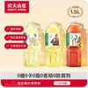 农夫山泉 NONGFU SPRING 东方树叶茉莉花茶1.5L