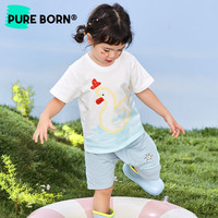 博睿恩(Pureborn)男女宝宝t恤夏季新款婴幼儿童衣服清爽透气百搭短袖上衣