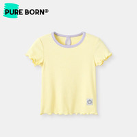 博睿恩(Pureborn)【莫代尔凉感】女宝宝夏季T恤女童上衣薄款透气女孩子空调服 T恤-