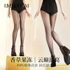 涞觅润丝 Limerence M 「香草果冻」5D极光高光丝滑高弹夏季丝袜网纱腰无缝裆女