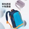 迪卡侬 DECATHLON 运动背包 15升 大容量 轻便登山包 学生书包 户外背包