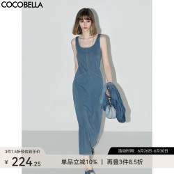 COCOBELLA 简约弹力针织牛仔连衣裙设计感休闲背心长裙FR615 牛仔蓝 L
