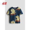 H&M 童装男童T恤夏季圆领短袖可爱卡通印花童趣直筒下摆短袖1216652 海军蓝/Roarr 110 110/56 (2-4Y)