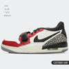 NIKE 耐克 Air Jordan Legacy 312 男款篮球鞋 CD7069