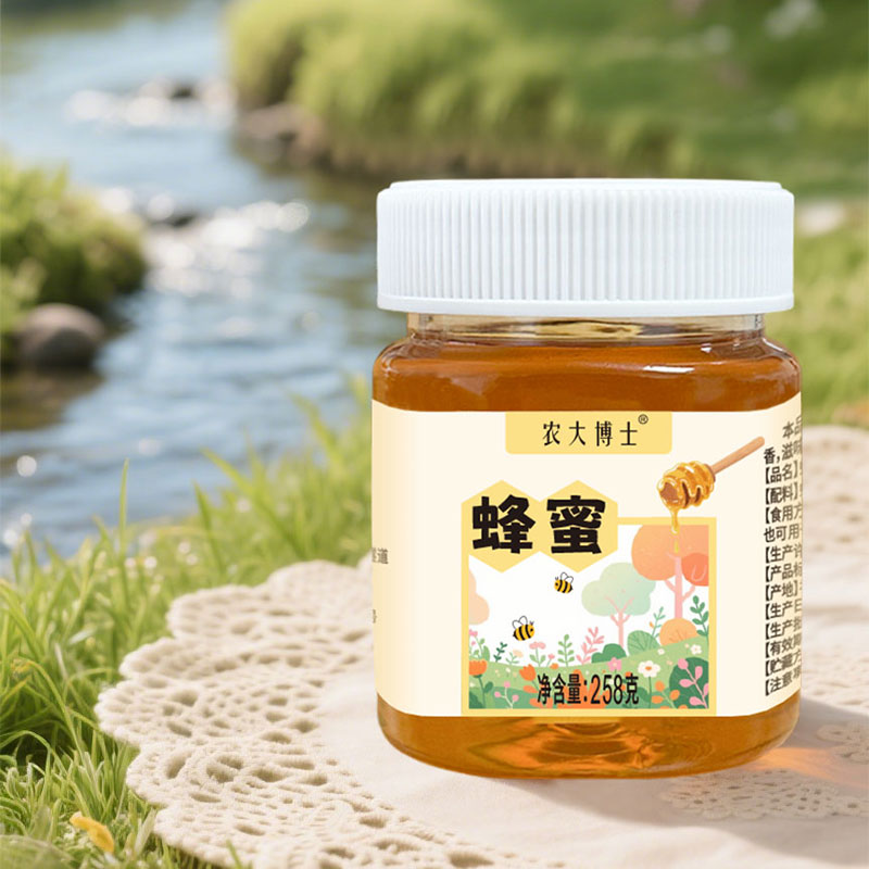 农大博士蜂蜜店百花蜜挤压瓶野花土蜂蜜礼盒