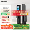 凯迪仕 P8VP 电子锁 红古铜