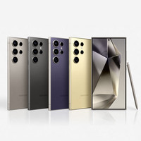 三星 SAMSUNG Galaxy S24 Ultra 5G手机 12GB+256GB 钛灰 第三代骁龙8