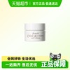 fresh 馥蕾诗 古源密集滋养乳霜7ml