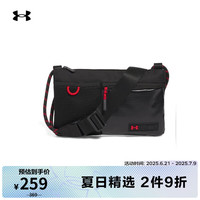 安德玛 UNDERARMOUR）春夏Summit Trail男女运动休闲挎包送爸爸1388931 黑色001 均码