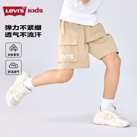 LEVI'S李维斯童装儿童薄款短裤男童夏季弹力舒适裤子 小麦色 160 /66 【身高152-158cm】