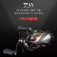 达亿瓦（DAIWA）25款阿尔法ALPHAS BF TW 水滴轮淡海路亚轮溪流微物根钓黑坑精细 7.1R/7.1速比/右手/20款