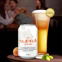 珠江啤酒高麦汁浓度经典老珠江罐整箱装酒水国产啤 11°P珠江雪堡白啤 330mL 6罐