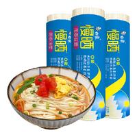 白象面条慢晒阳光面0盐阳春面800g*3拌面焖面方便速食面食挂面 新
