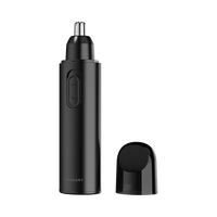 倍想 BEHEART 鼻毛修剪器 黑色