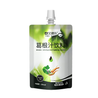 艾璞乐 天然 葛根汁