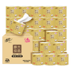 清风 原木金装 卷纸 4层200g27卷