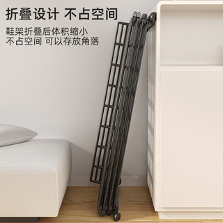 适觉一体折叠鞋架多层多功能免安装鞋架家用宿舍折叠简约金属置物架 白色3层 长55厘米