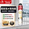 东方雨虹 ORIENTAL YUHONG PU100 聚氨酯泡沫填缝剂 门窗工程专用 750ml