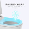 惠达 HZZ5028LT-Pro 无水压限制 400mm坑距 智能坐便器