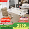 乐歌 E6 电动升降电脑桌 1.8m 雅白色