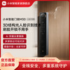 小米 Xiaomi 智能门锁 M30 人脸识别版 铝合金