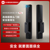 小米 Xiaomi XMZNMST03YD 全自动智能门锁 Pro 碳素黑