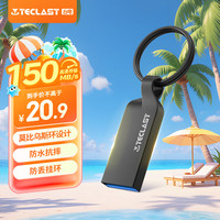台电 64GB USB3.2 高速U盘 大容量存储办公系统车载音乐优盘