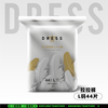 吉氏 倾柔皇室弱酸亲肤超薄婴儿纸尿裤拉拉裤尿不湿M/L/XL/XXL/3XL