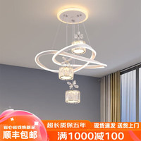 顿家 餐厅吊灯2024现代简约轻奢水晶灯高级感卧室吊灯广东中山灯
