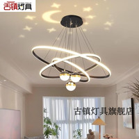中丨山灯具 中山灯具大全2025新款全屋北欧餐厅灯吊灯圆环三圈灯客厅