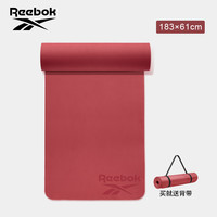 锐步 瑜伽垫 RAYG-11050 防滑减震隔音