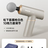 松下 Panasonic 筋膜枪肌肉专业级颈膜枪肌膜枪震动按摩器迷你mini小型按摩枪