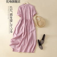 优吻 YOUWen 女士亚麻连衣裙 短袖娃娃领棉麻衬衫裙